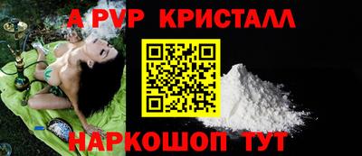 экстази Комсомольск-на-Амуре