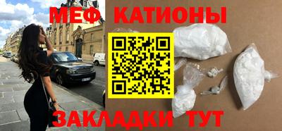 наркотики Коммунар