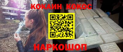 экстази Комсомольск-на-Амуре