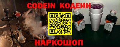 наркотики Коммунар