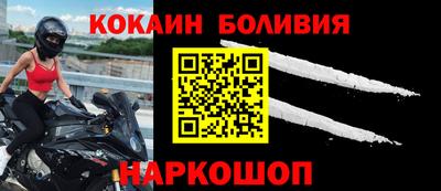 наркотики Коммунар
