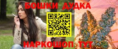 наркотики Коммунар