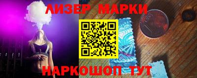 экстази Комсомольск-на-Амуре