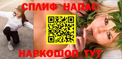 наркотики Коммунар