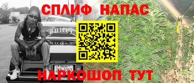экстази Комсомольск-на-Амуре