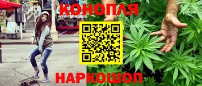 спайс Конаково