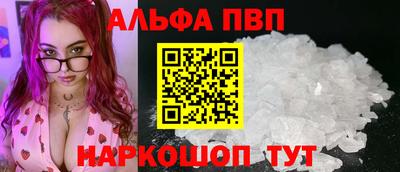 экстази Комсомольск-на-Амуре