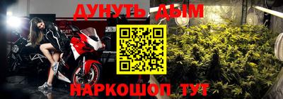 экстази Комсомольск-на-Амуре