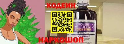 экстази Комсомольск-на-Амуре