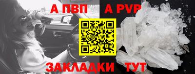 экстази Комсомольск-на-Амуре