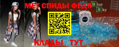 экстази Комсомольск-на-Амуре