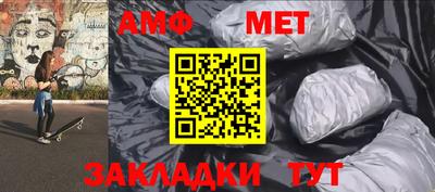 наркотики Коммунар