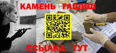 спайс Конаково
