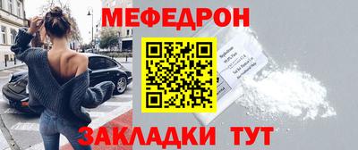 экстази Комсомольск-на-Амуре