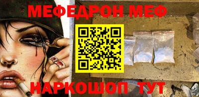 наркотики Коммунар