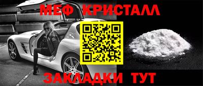 экстази Комсомольск-на-Амуре