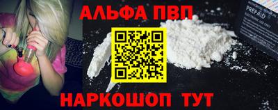 экстази Комсомольск-на-Амуре